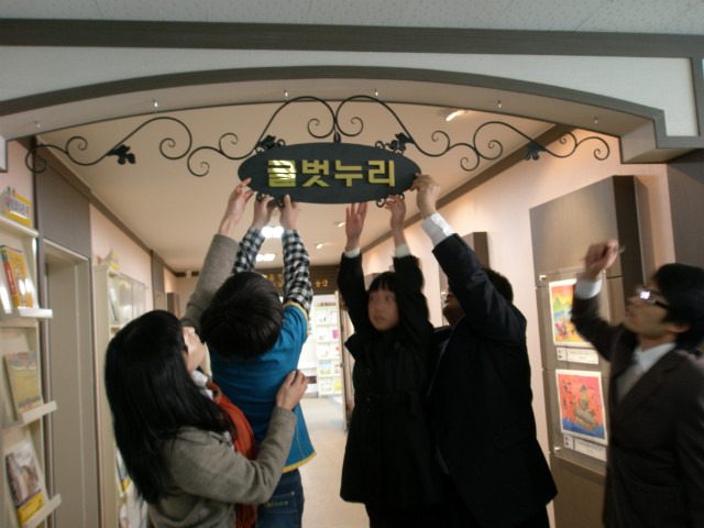 보찾사 이미지