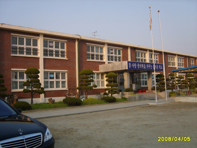 이리남초등학교 이미지