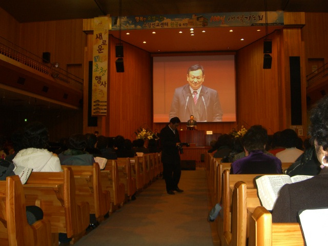 과천소망교회 이미지
