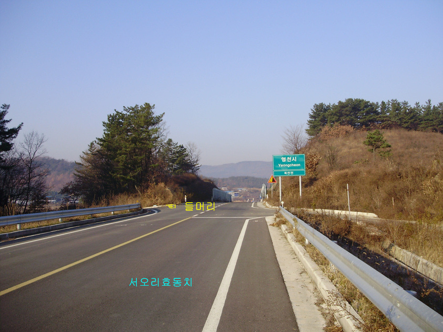 서오리 이미지