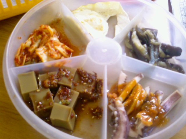 삼원식당 이미지