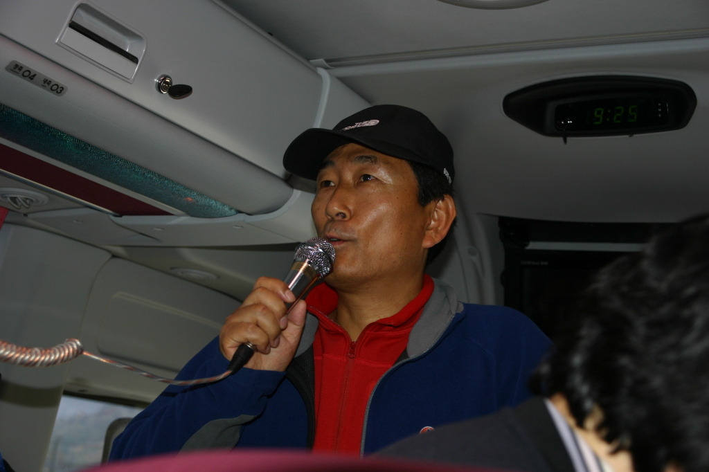 대건고등학교 이미지