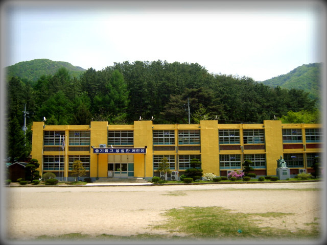 칼라시대 이미지