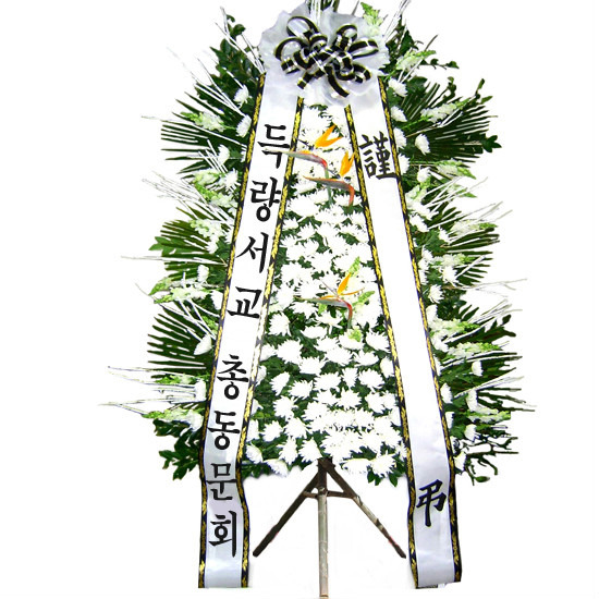 순임 이미지