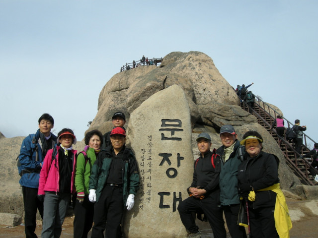 청기와가든 이미지