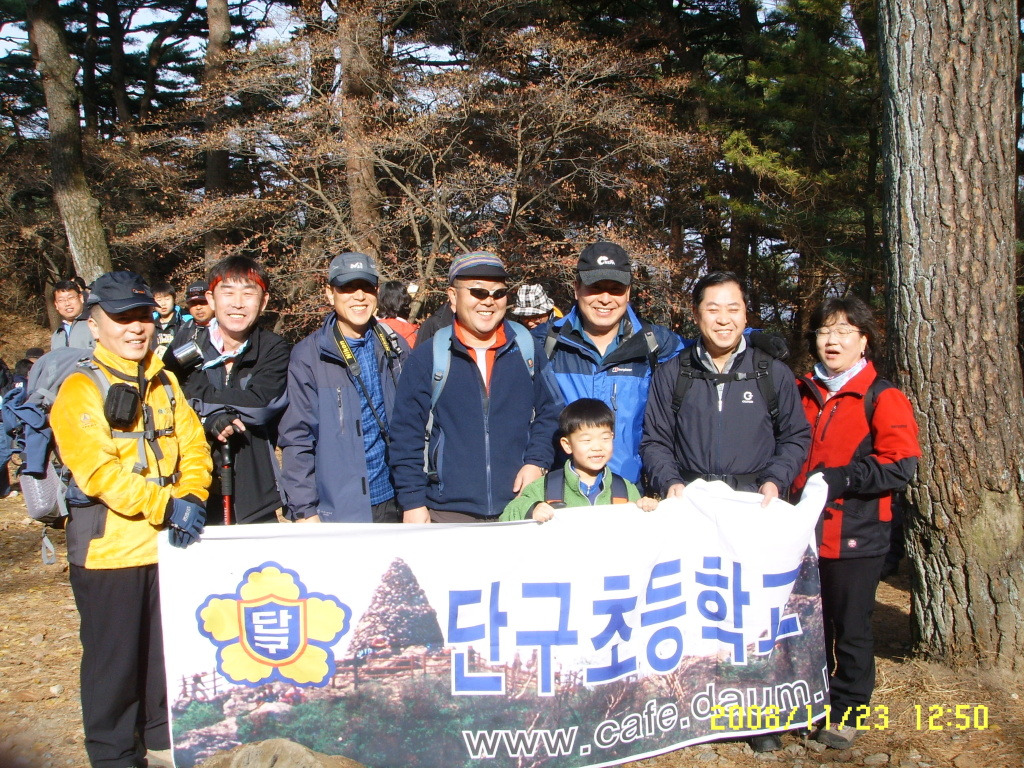 단구초등학교 이미지