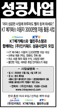 인광고 이미지