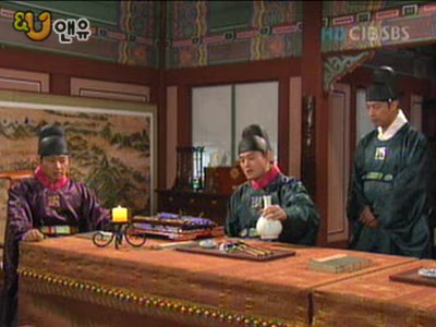 마마술잔 이미지