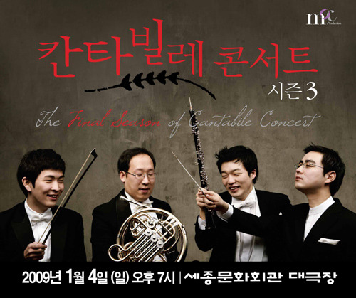 카페칸타빌레 이미지