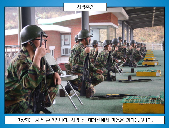 일동종합가스 이미지