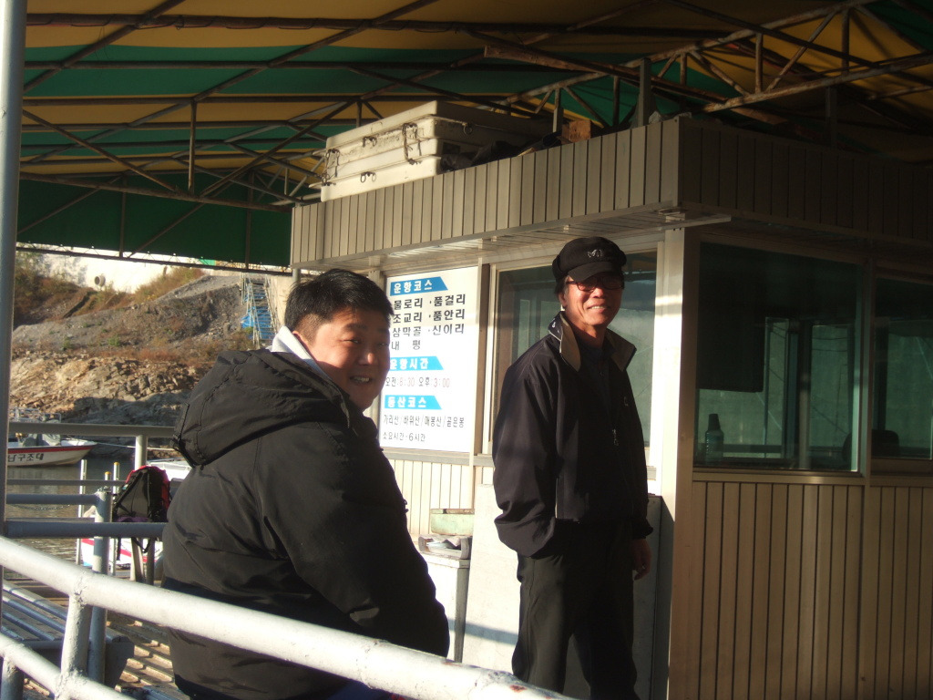 번쩍폰 이미지
