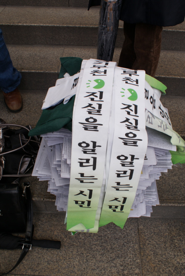 남부상가시장 이미지