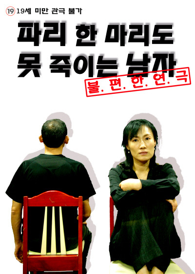 미리내매표소 이미지