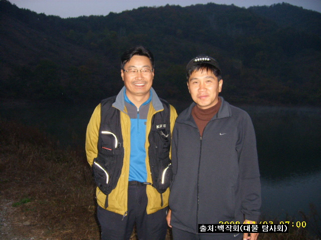 대물회 이미지