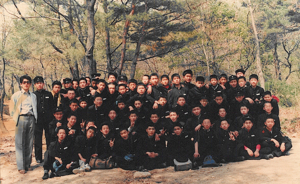 그때그시절 이미지