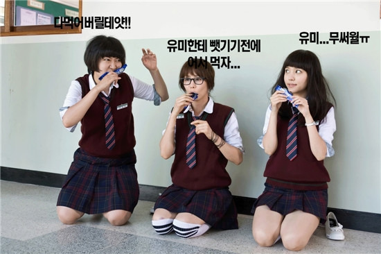 예진 이미지
