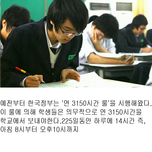 나라C 이미지