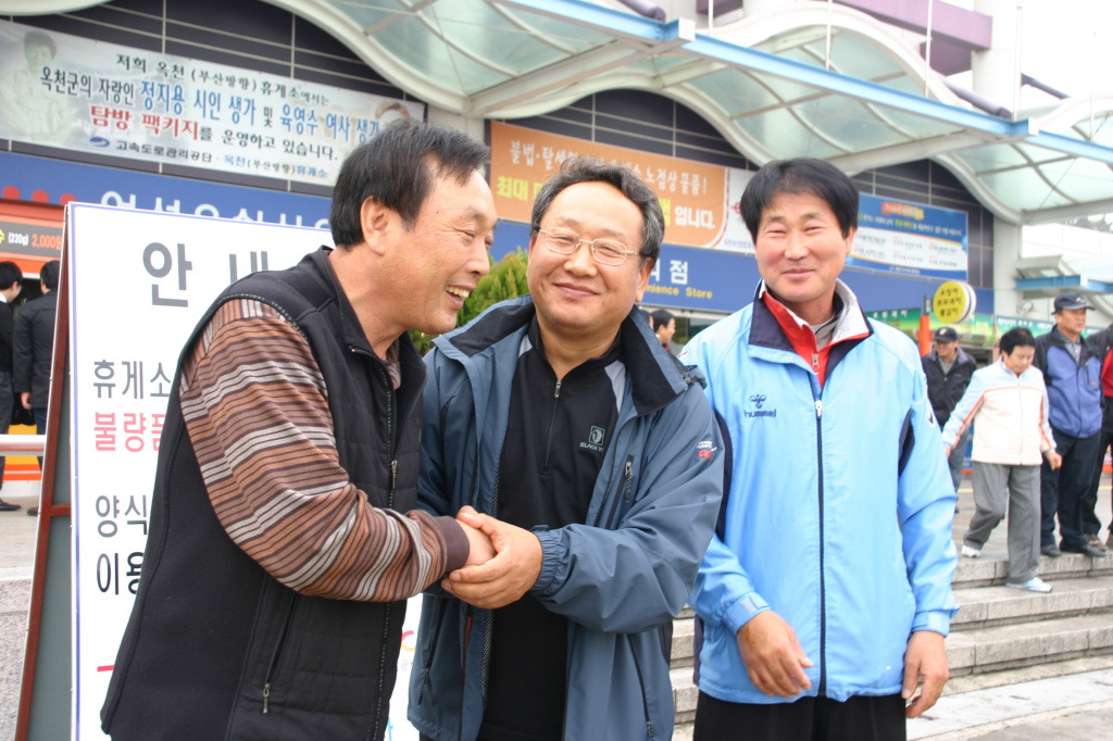 대건고등학교 이미지