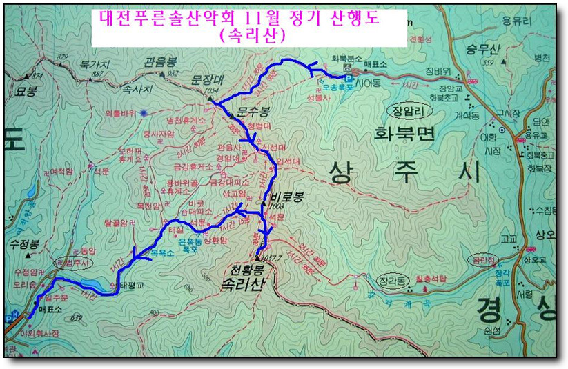 푸른솔주유소 이미지