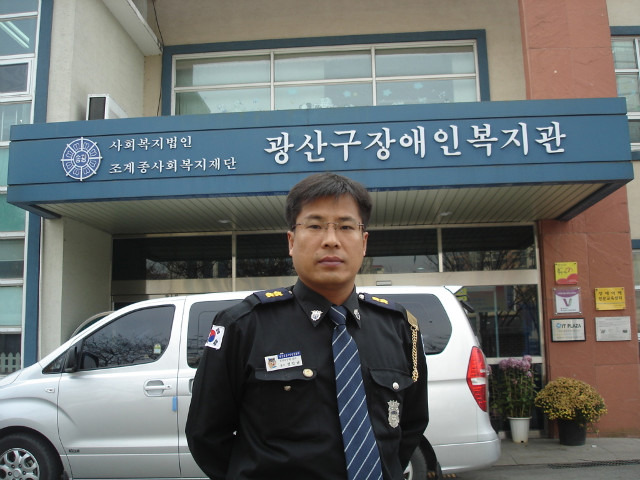 광산구장애인복지관 이미지