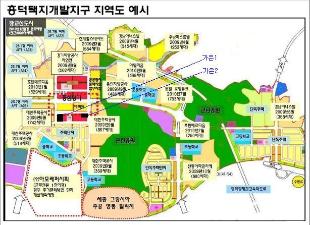 가은건설 이미지