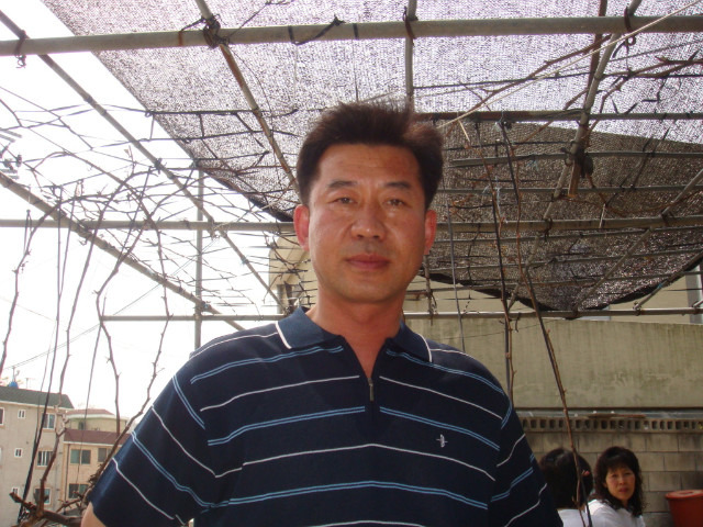 미정이네 이미지