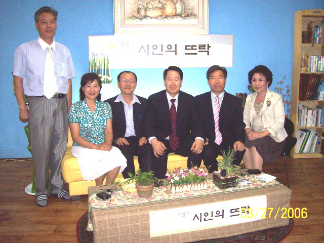 (주)뜨락 이미지