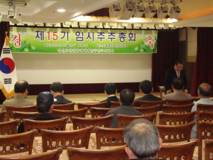 고원레저 이미지