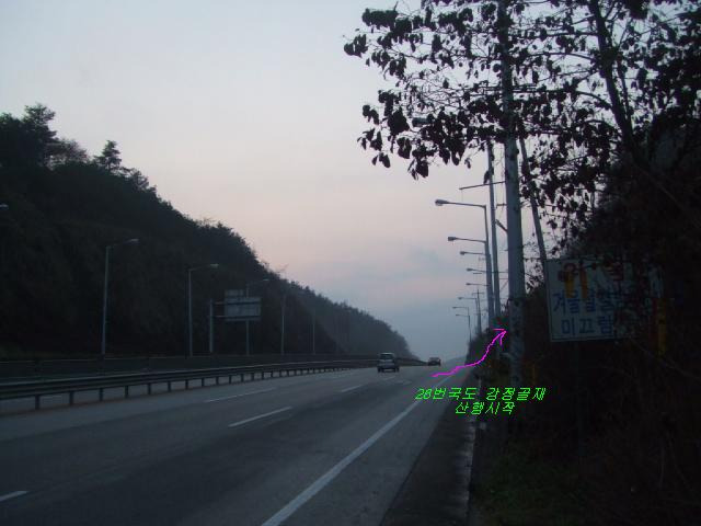 골재마트 이미지