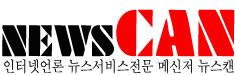 서구노인복지관 이미지
