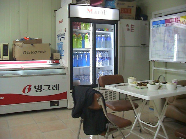 직지스포츠 이미지