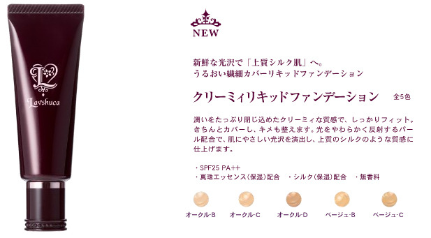 포인트카 이미지