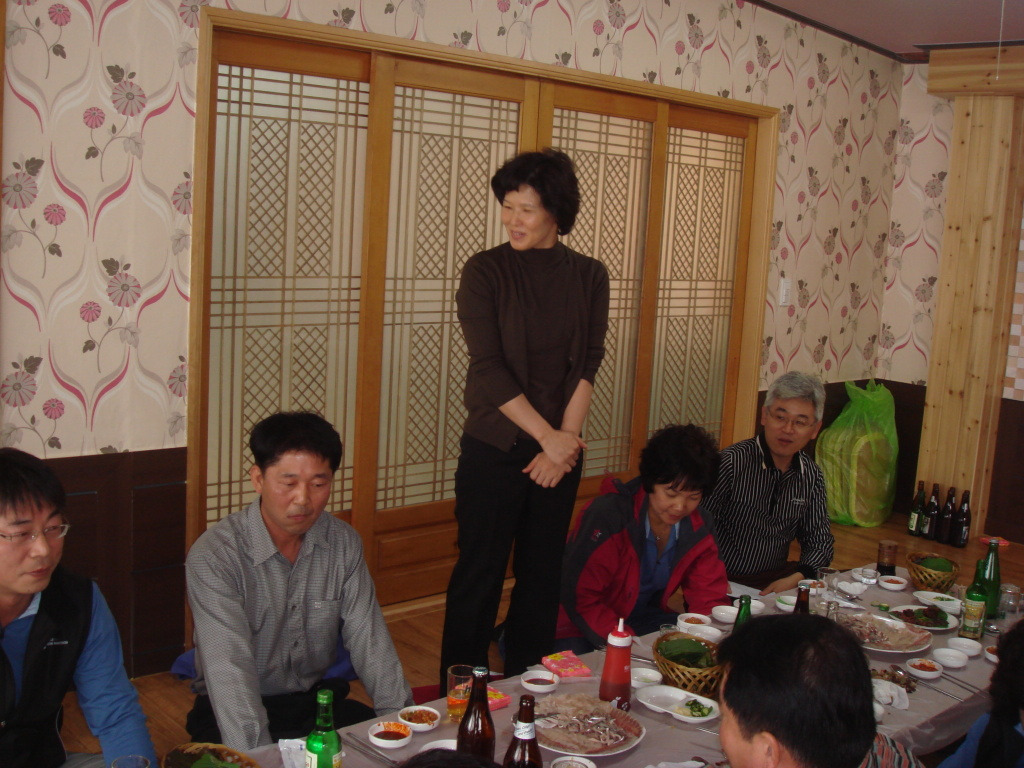 정순옥 이미지